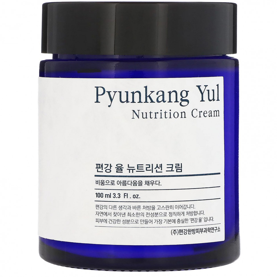  Pyunkang Yul,  , 3,3 . .(100 )    -     , -, 