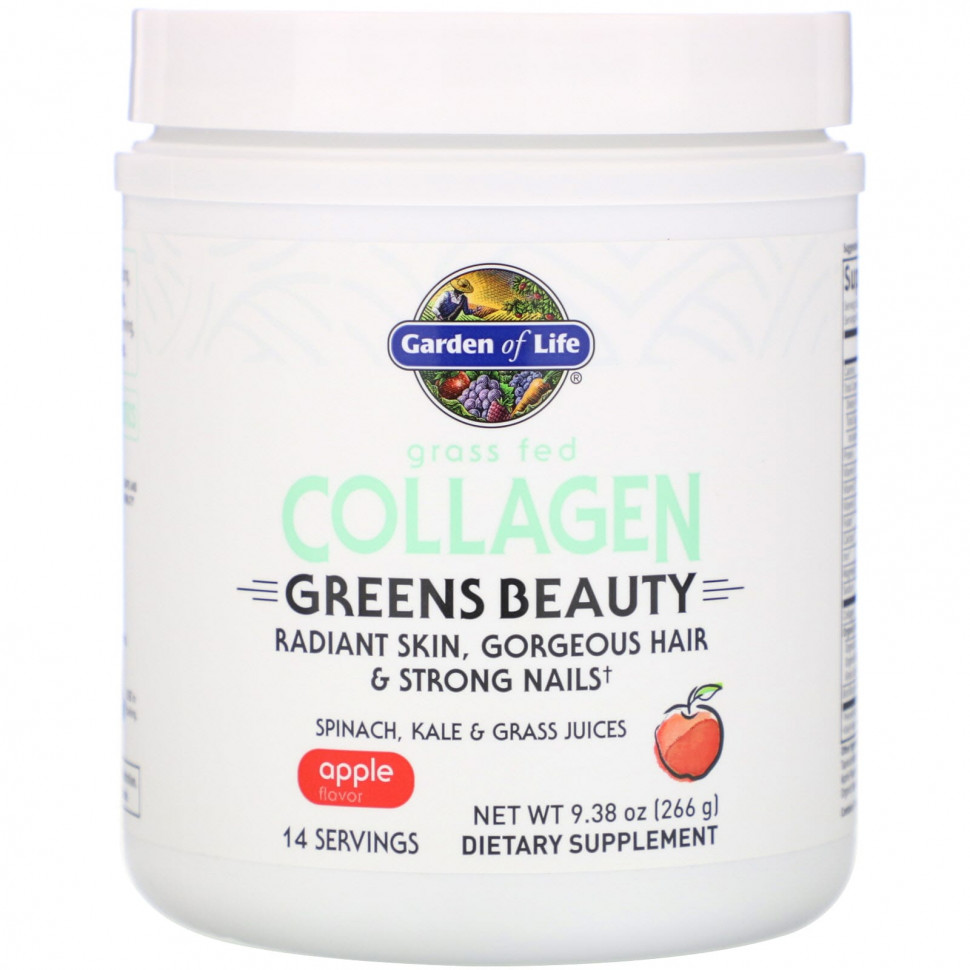  Garden of Life, Greens Beauty,   ,   , 266  (9,38 )    -     , -, 