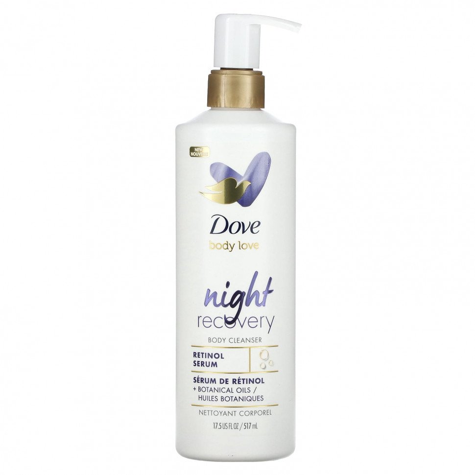  Dove, Body Love,      , 517  (17,5 . )    -     , -, 