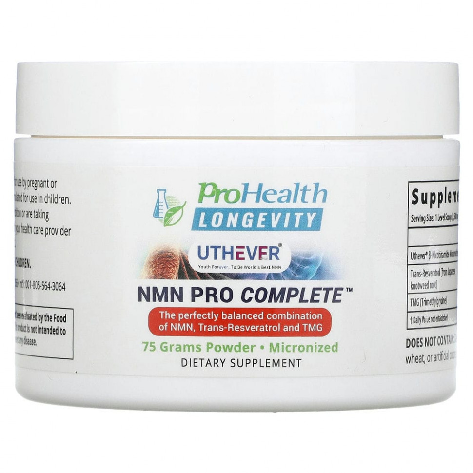  ProHealth Longevity, NMN Pro Complete, 75     -     , -, 