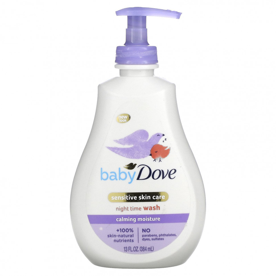  Dove,  ,      ,  ,  , 384  (13 . )    -     , -, 