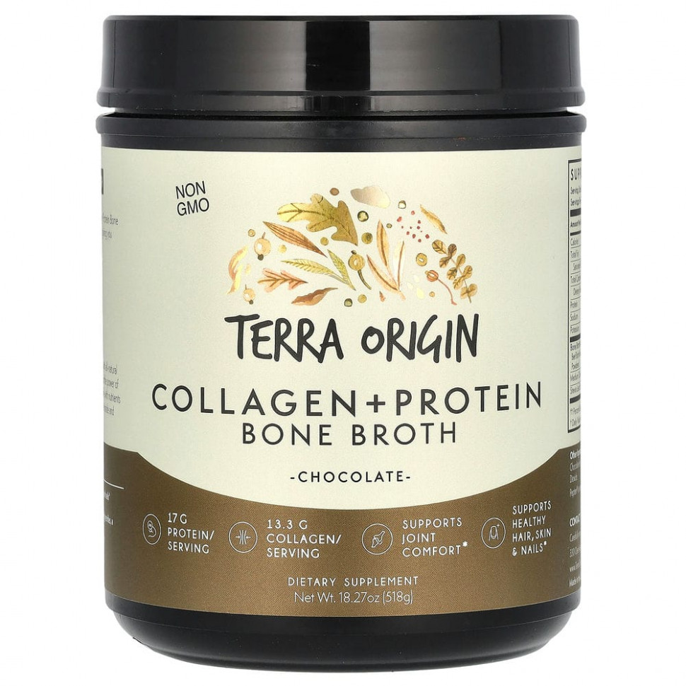  Terra Origin, Bone Broth    , , 518  (18,27 )    -     , -, 