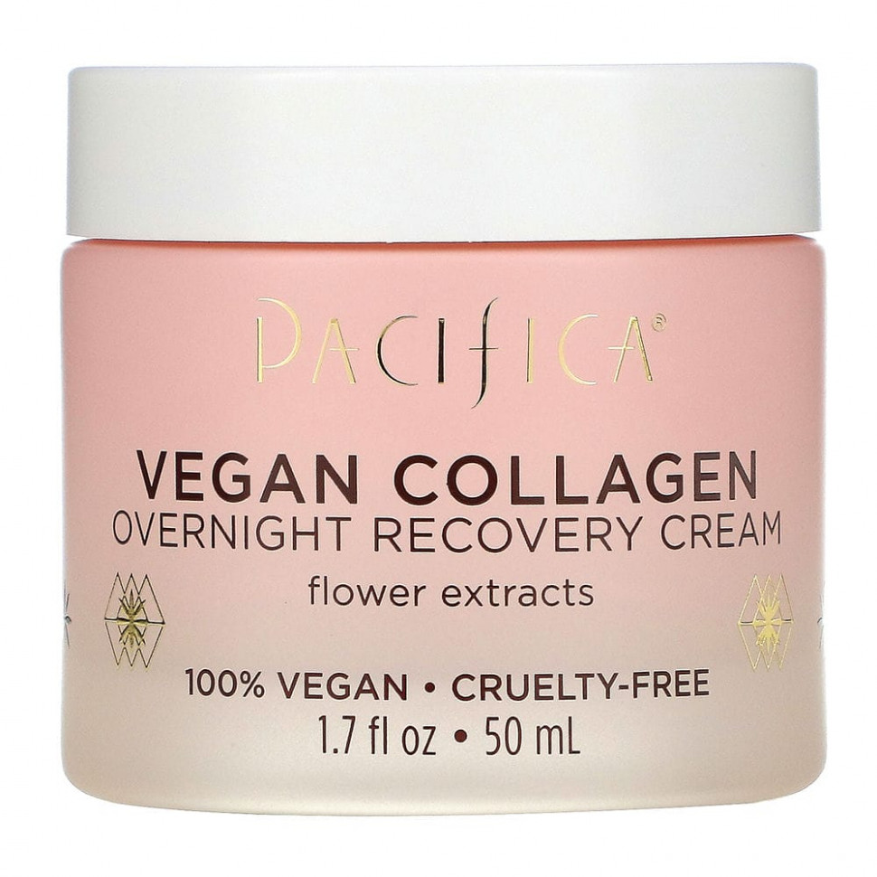  Pacifica, Vegan Collagen,   , 50  (1,7 . )    -     , -, 