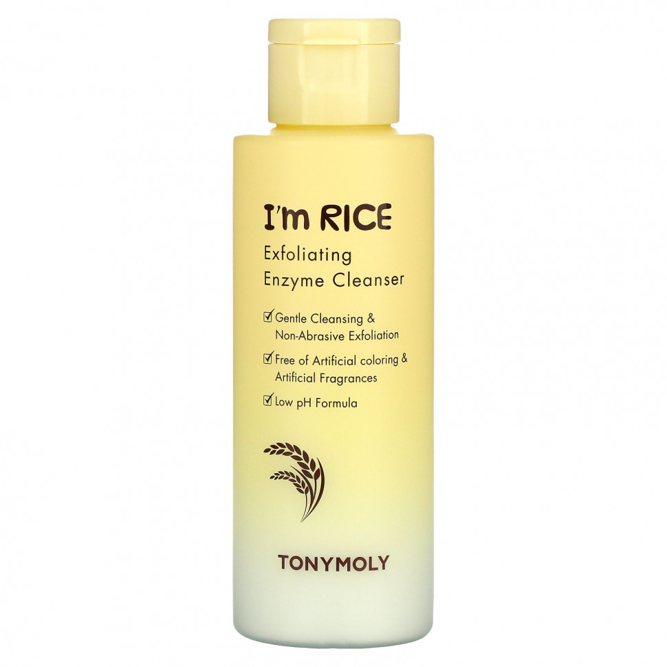  Tony Moly, I'm Rice,    , 50  (1,76 )    -     , -, 