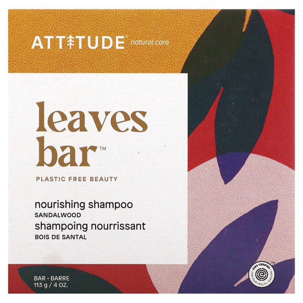  ATTITUDE, Leaves Bar,  ,  , 113  (4 )    -     , -, 