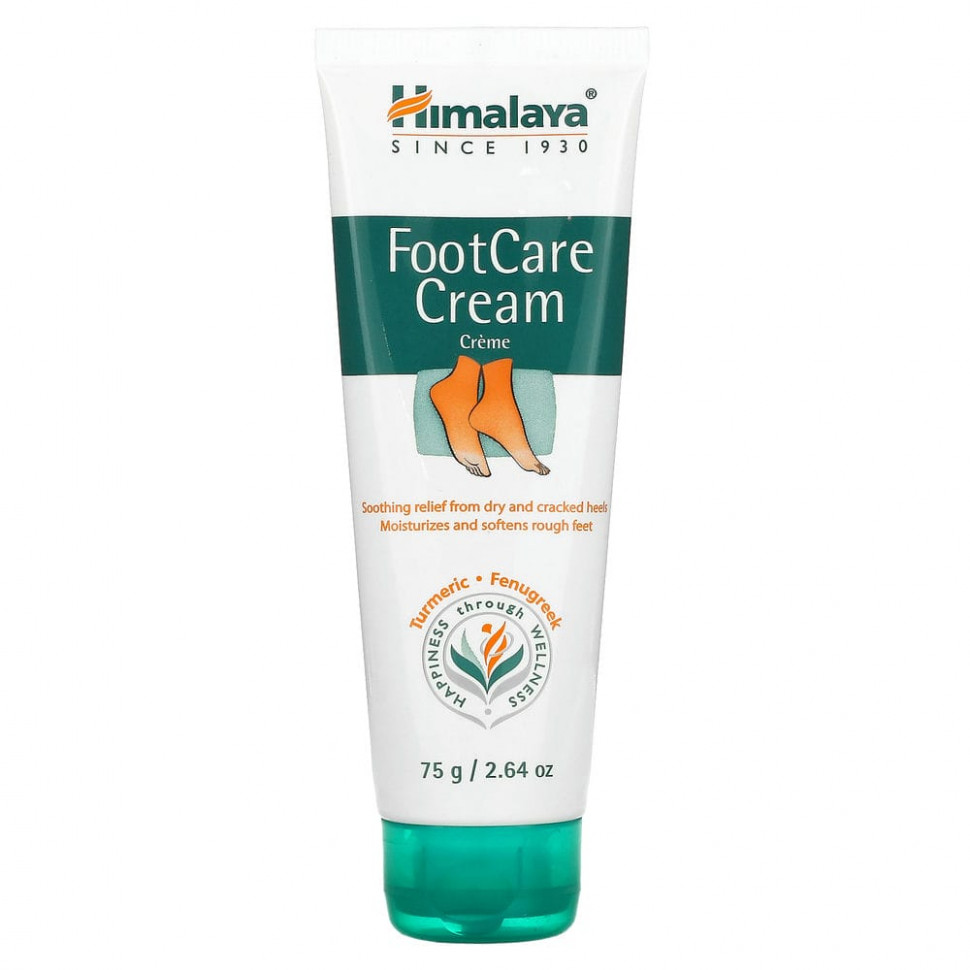  Himalaya,     , 75     -     , -, 