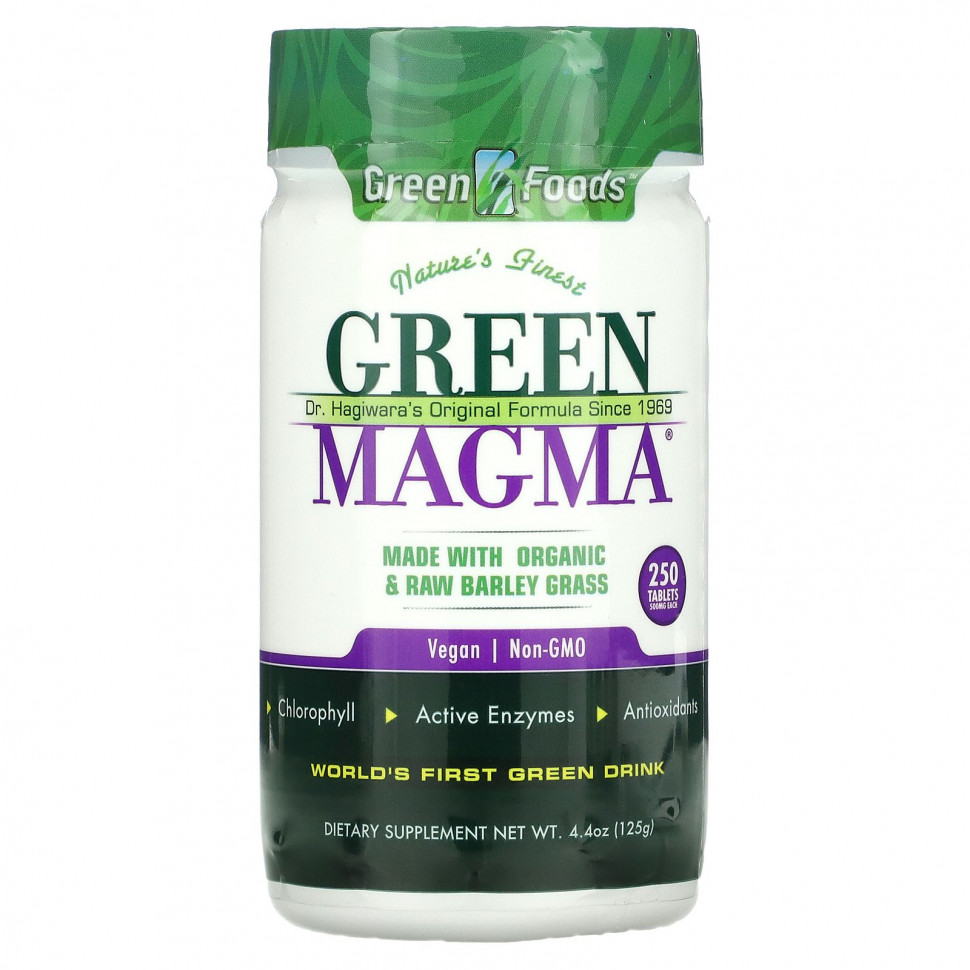  Green Foods, Green Magma, 500 , 250     -     , -, 