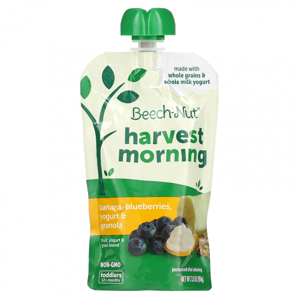  Beech-Nut, ,    , Harvest Morning,    12 , , ,   , 99  (3,5 )    -     , -, 