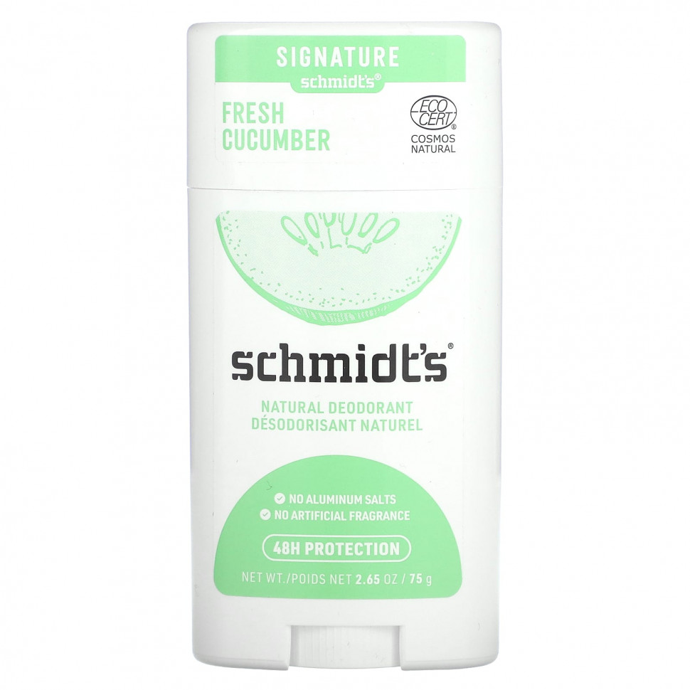  Schmidt's,  ,  , 75  (2,65 )    -     , -, 