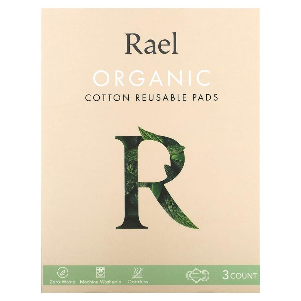  Rael, Inc.,     , 3 .    -     , -, 