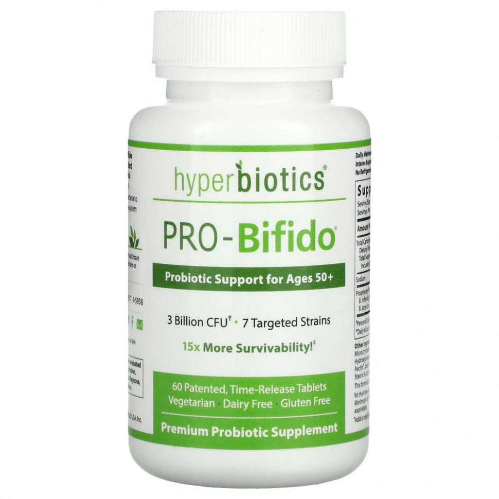  Hyperbiotics, '-',       50 , 60       -     , -, 