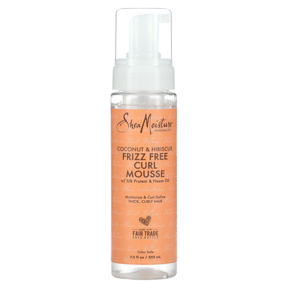  SheaMoisture,   ,     , 220  (7,5 . )    -     , -, 