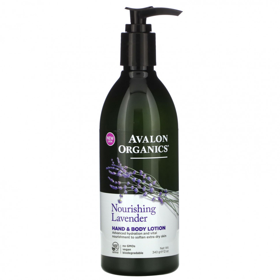  Avalon Organics,     ,  , 340  (12 )    -     , -, 