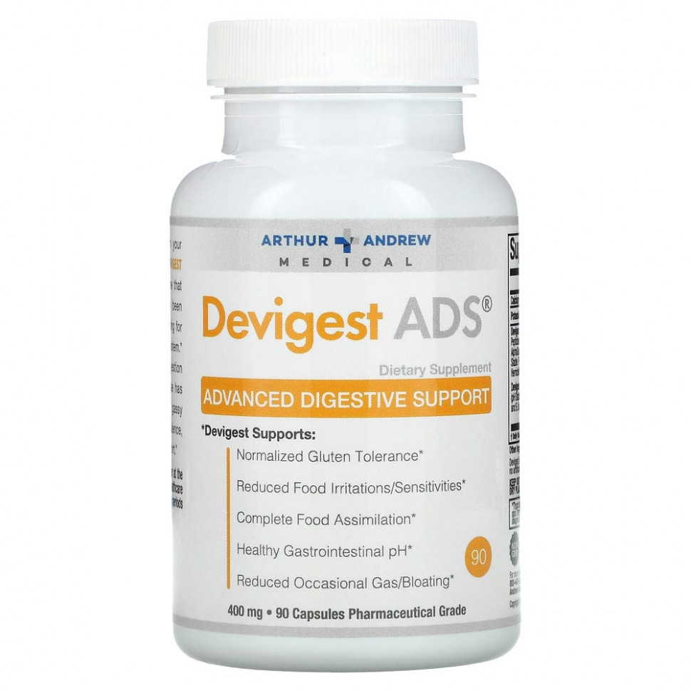  Arthur Andrew Medical, Devigest ADS,   , 400 , 90     -     , -, 