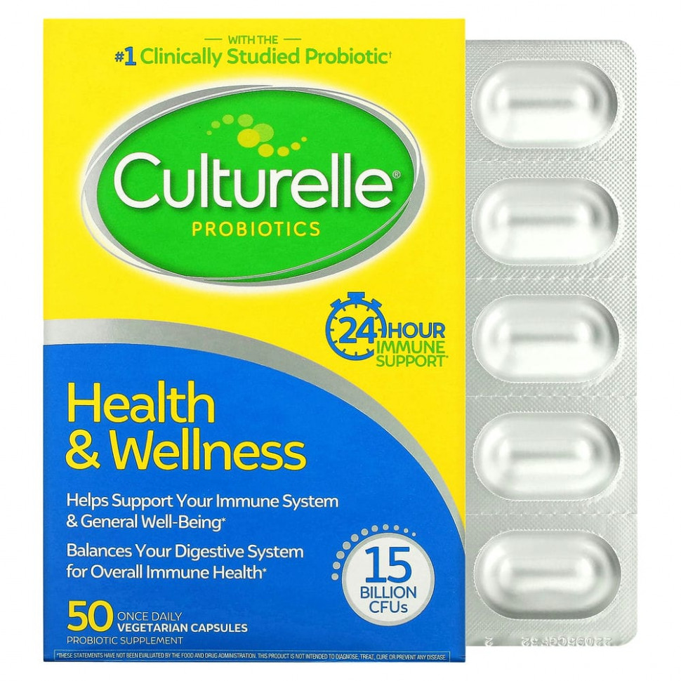  Culturelle, ,    , 15  , 50            -     , -, 