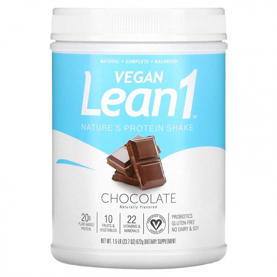  Lean1,    -     , -, 