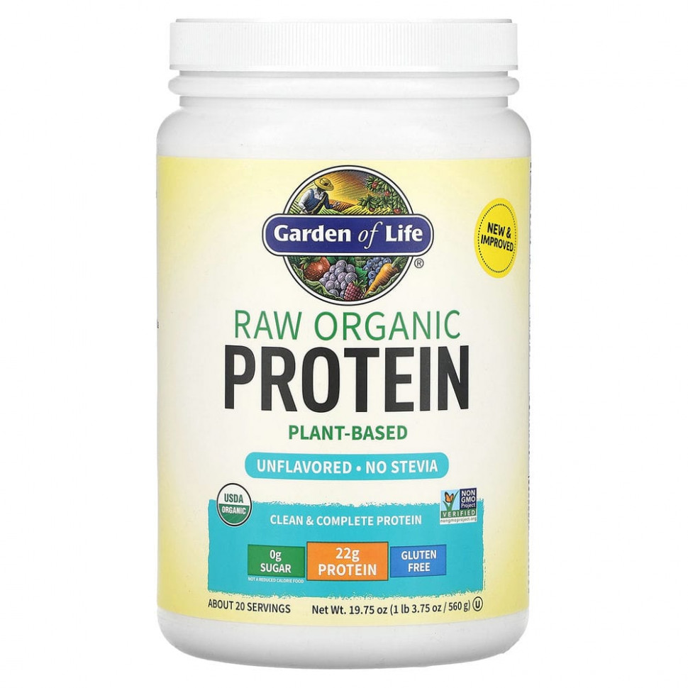  Garden of Life,   RAW,   ,  , 560  (19,75 )    -     , -, 