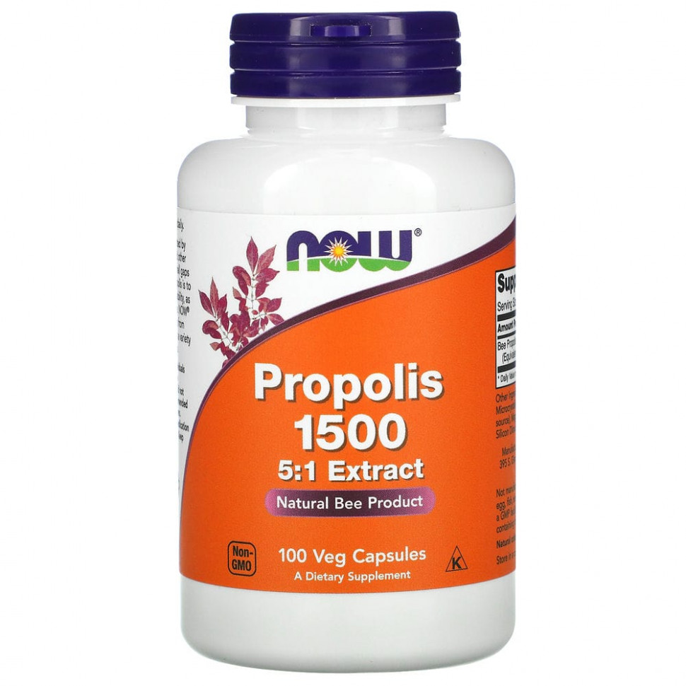  NOW Foods,  1500, 100      -     , -, 