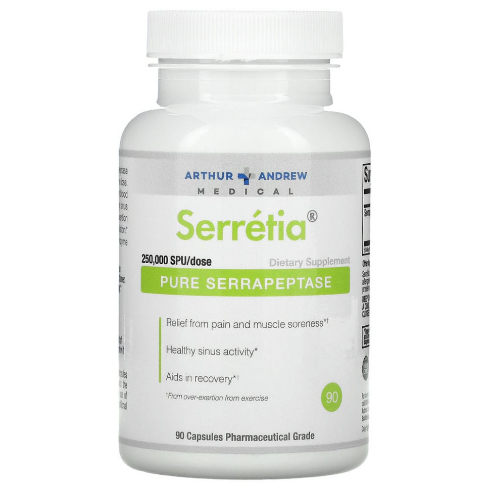  Arthur Andrew Medical, Serretia,  , 125 000 SPU, 90     -     , -, 