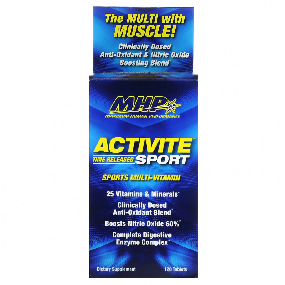  MHP, Activite Sport, ,  , 120     -     , -, 