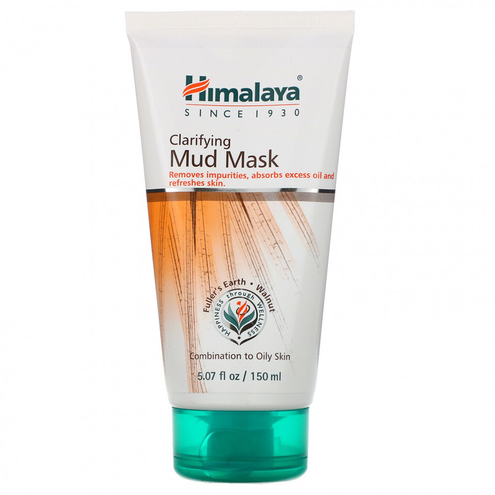  Himalaya,   , 150  (5,07 . )    -     , -, 