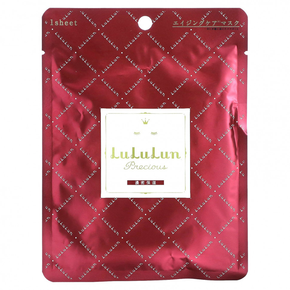  Lululun, Precious Beauty Face Mask, Red RF3, 1 ., 22  (0,74 . )    -     , -, 