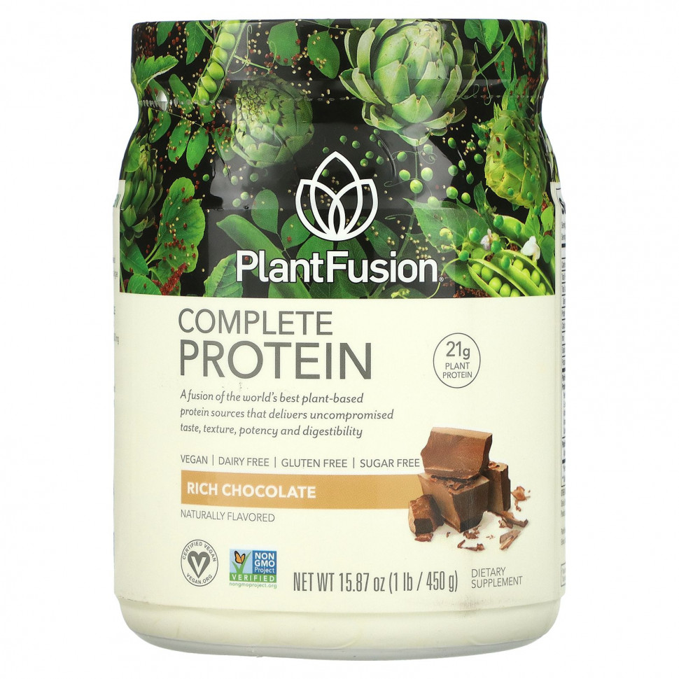  PlantFusion,  ,   , 1 . (450 )    -     , -, 