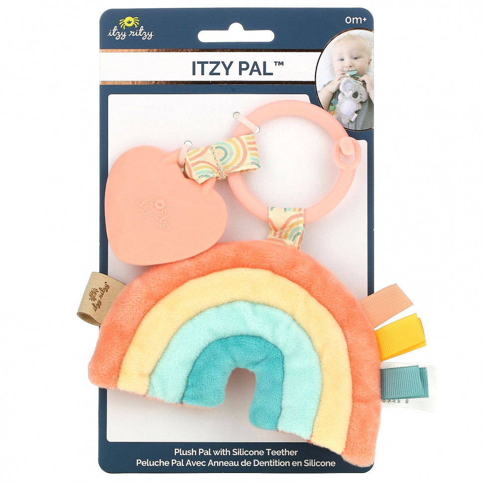  itzy ritzy, Itzy Pal,      ,  0 , Macy The Rainbow, 1     -     , -, 