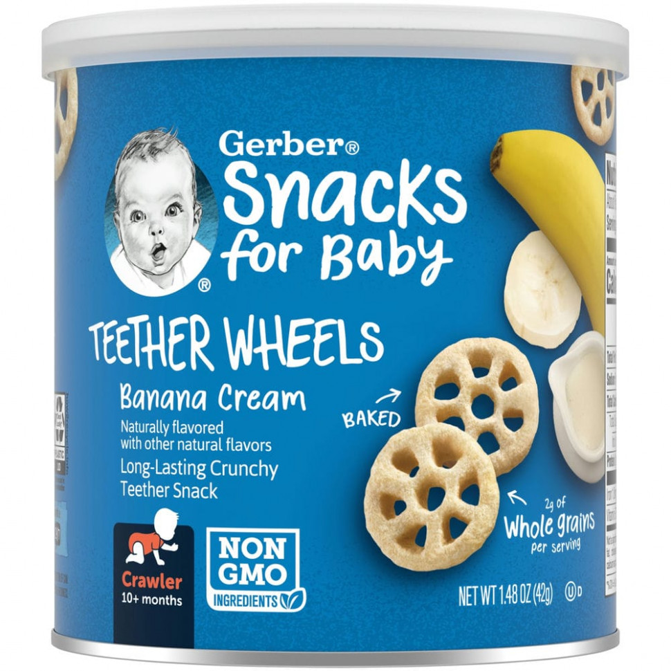  Gerber, Teether Wheels,  8 ,  , 42  (1,48 )    -     , -, 