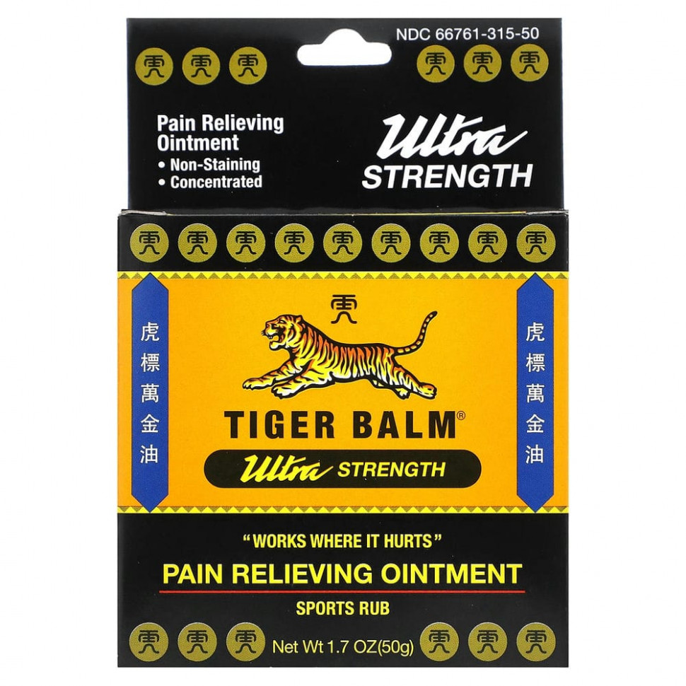  Tiger Balm,    , 50  (1,7 )    -     , -, 