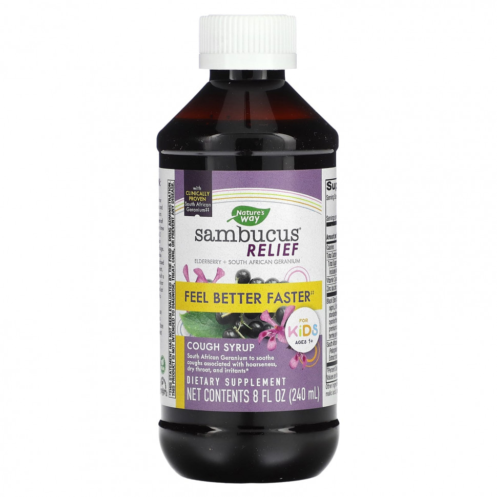  Nature's Way, Sambucus Relief,   ,    1 , 240  (8 . )    -     , -, 