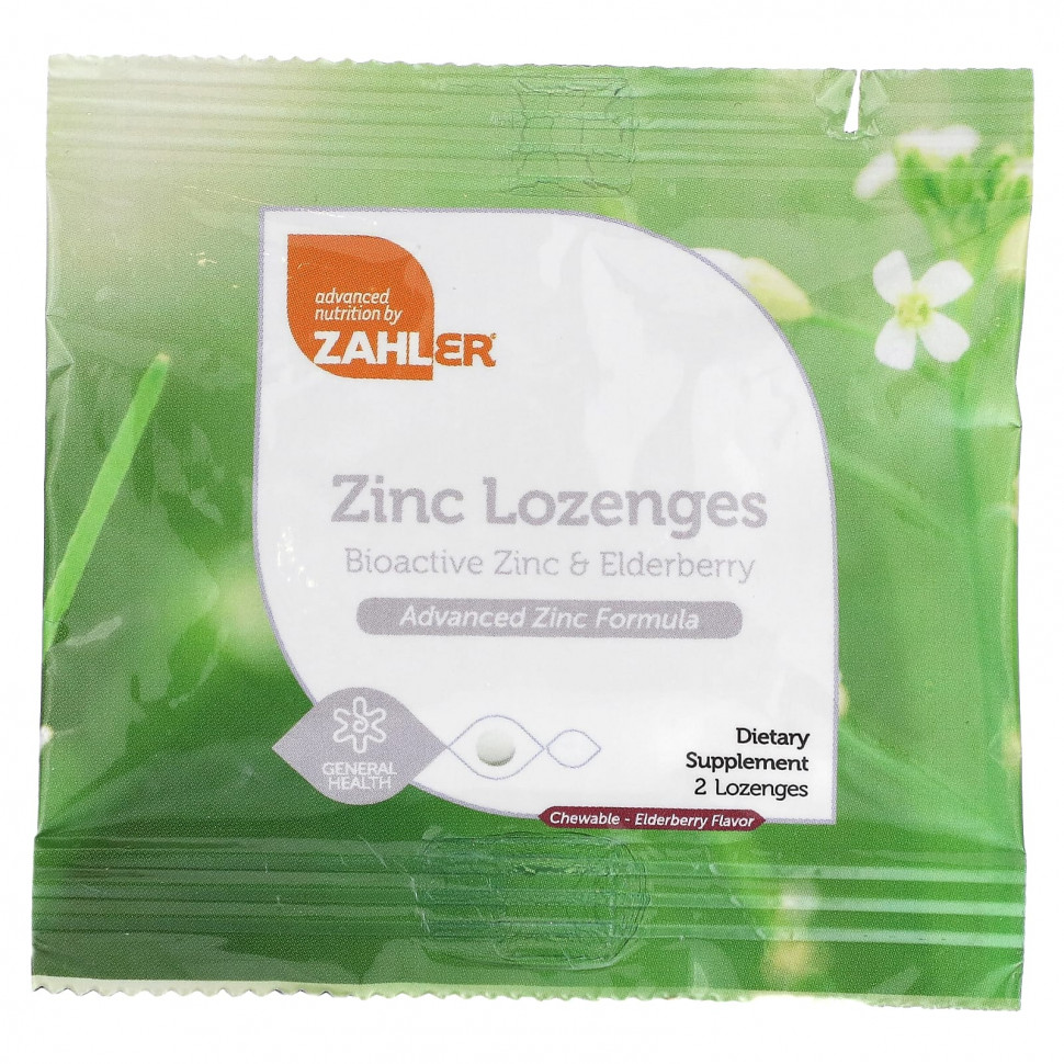  Zahler,   ,    , 2      -     , -, 