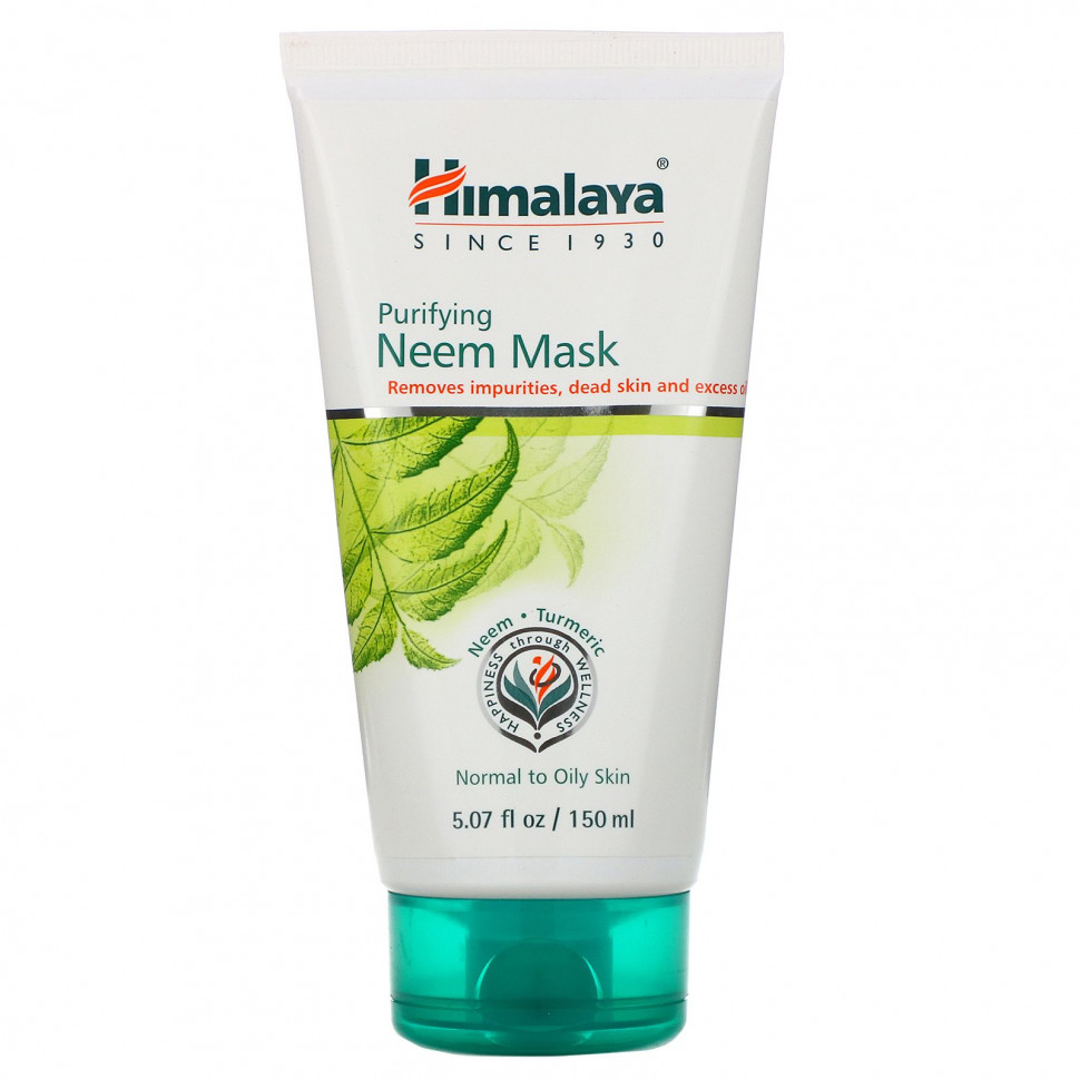  Himalaya,     , 150  (5,07 . )    -     , -, 