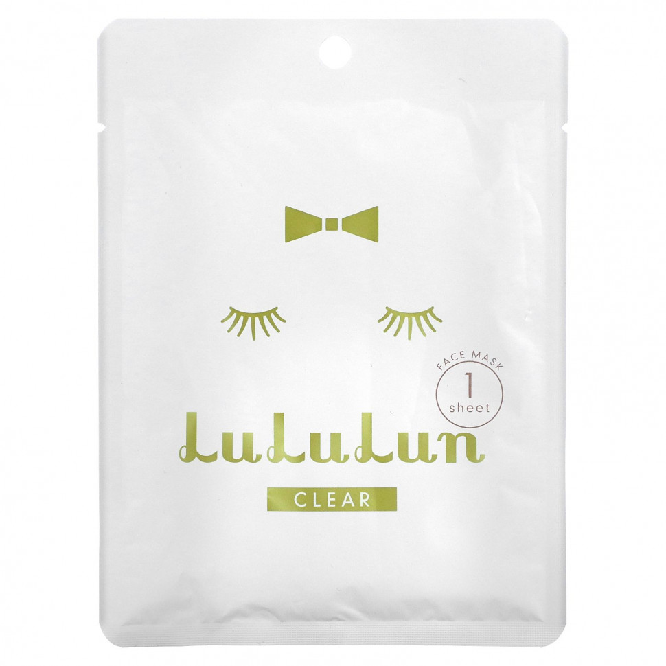  Lululun, Clear,    ,  5F, 1 ., 22  (0,74 . )    -     , -, 