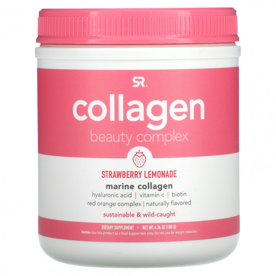 ���� Sports Research, �������� Collagen Beauty, ������� ��������, ���������� �������, 180 � (6,34 �����)  Iherb (������) ������ ������