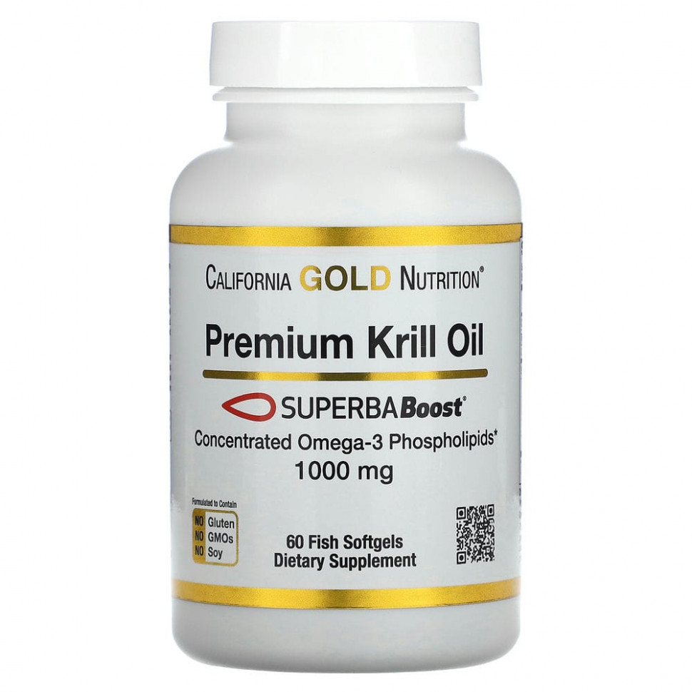  California Gold Nutrition, SUPERBABoost,    , 1000 , 60   Iherb ()  