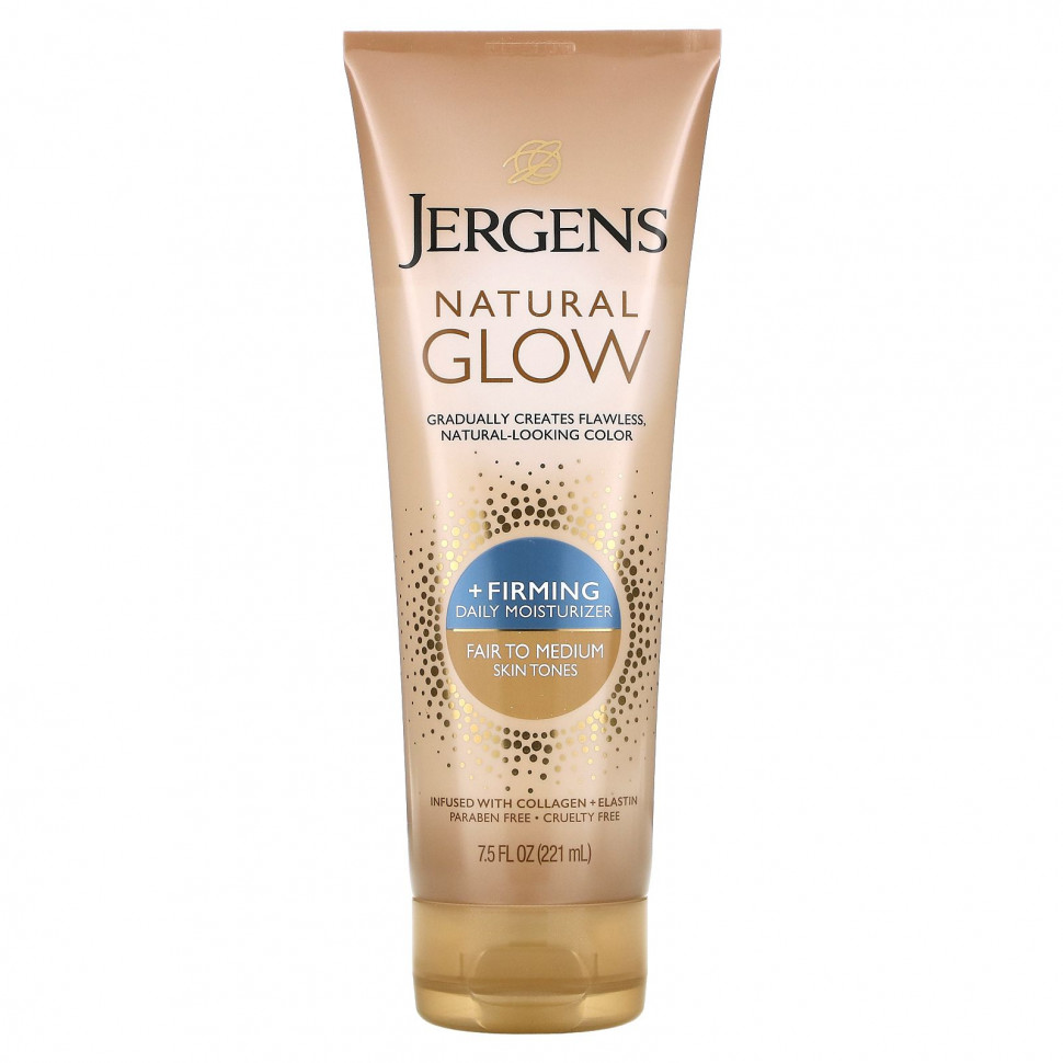  Jergens, Natural Glow,    ,    , 221  (7,5 . )    -     , -, 