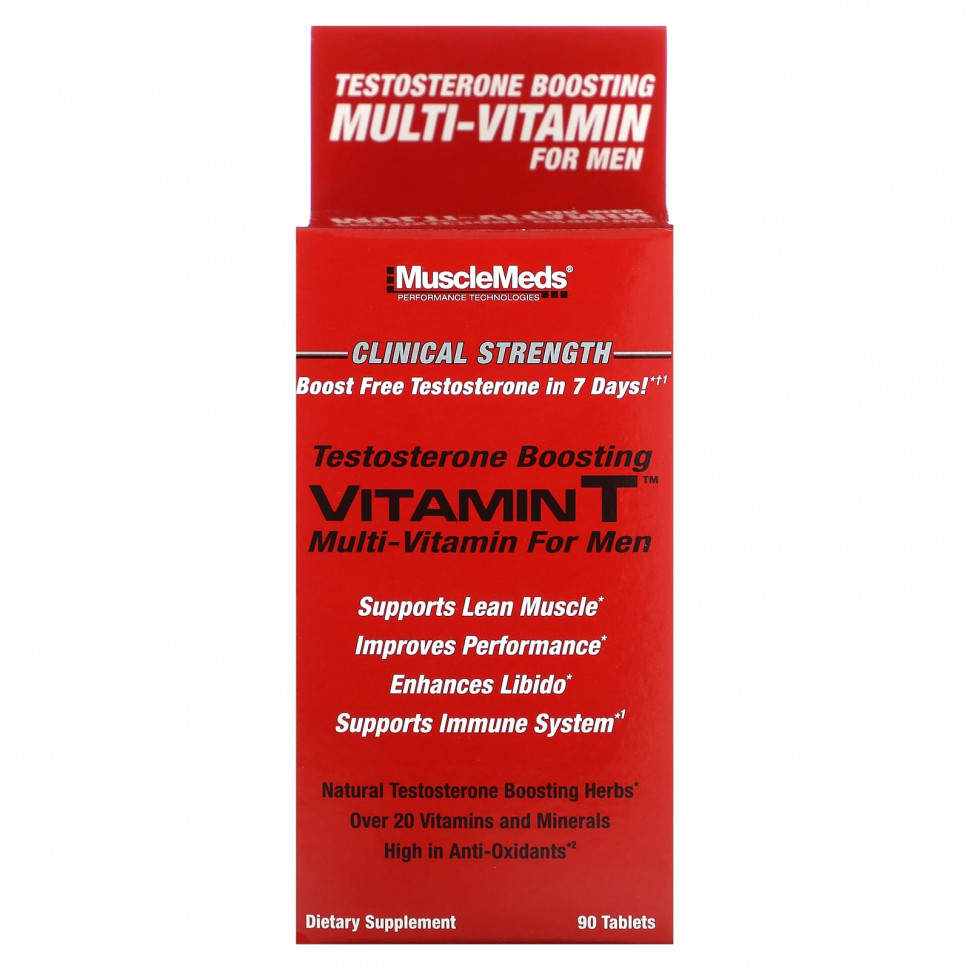  MuscleMeds, Vitamin T,       , 90     -     , -, 