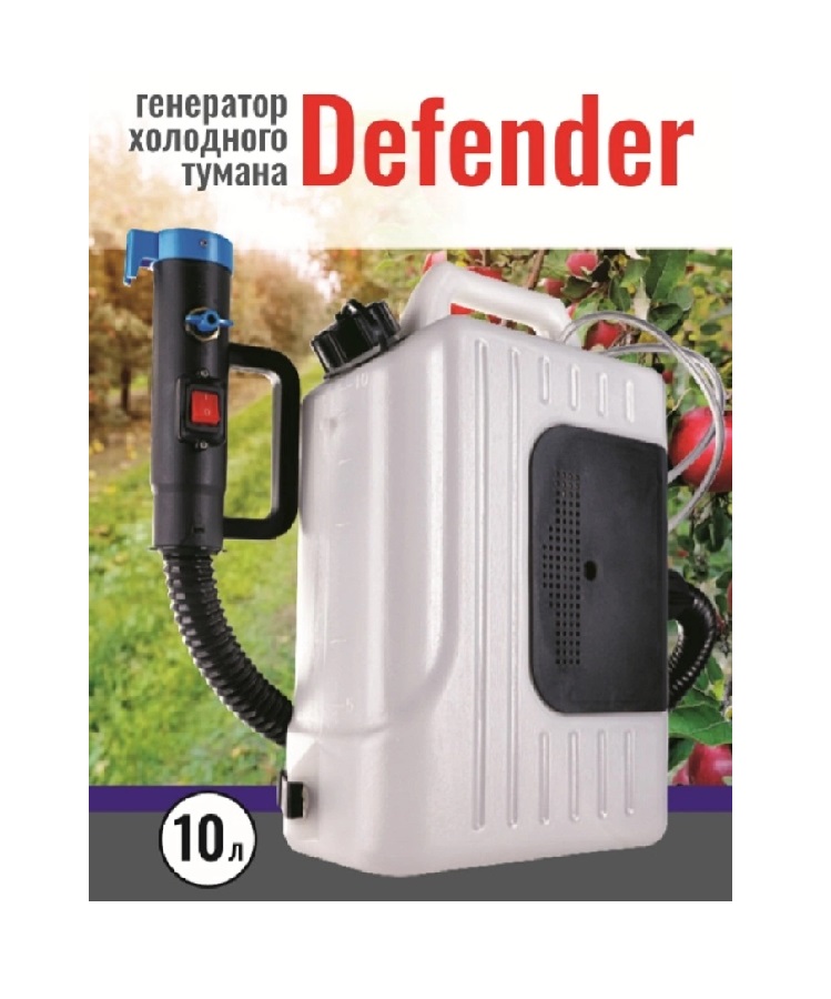     Defender 10 .+    -     , -, 