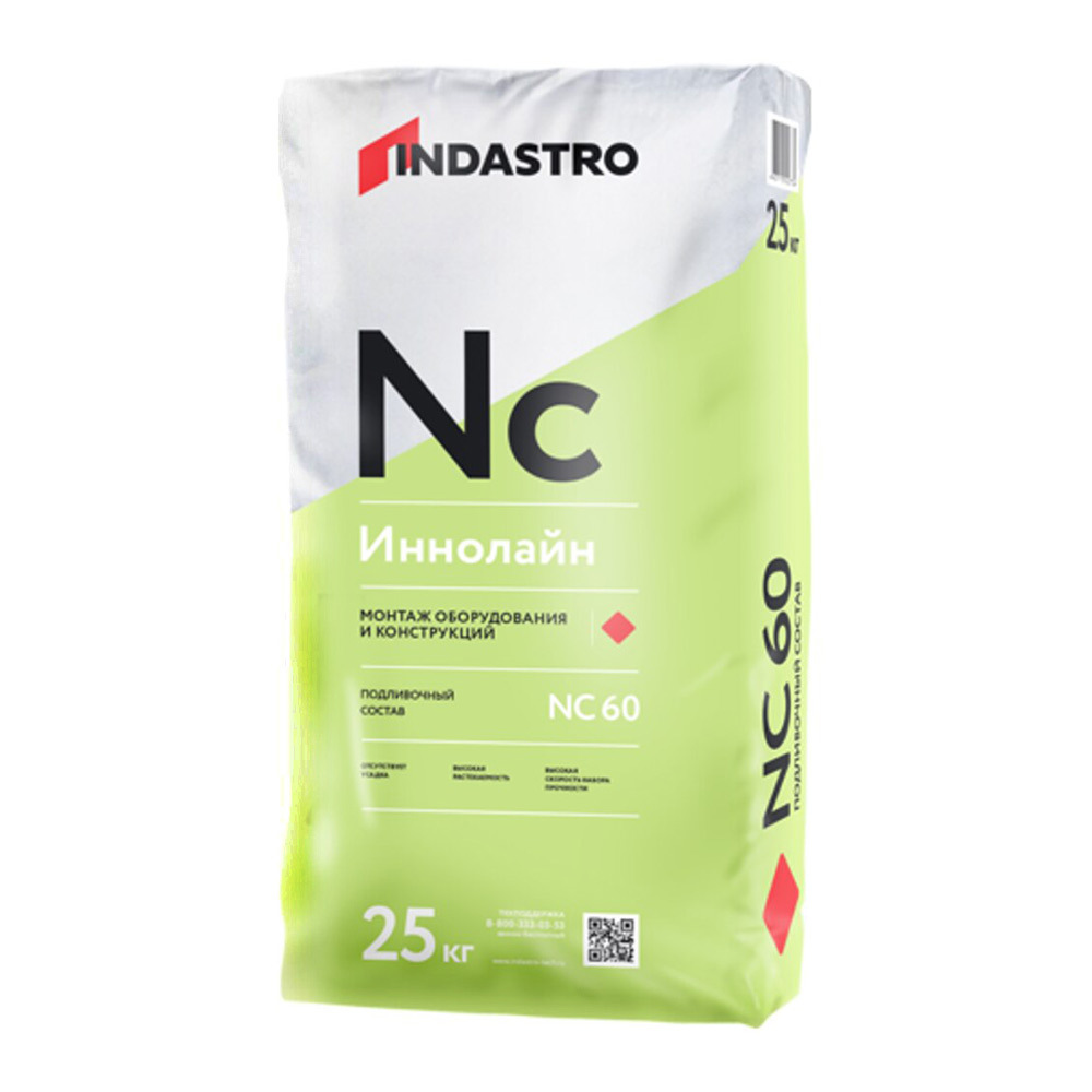 ���� ��������� Indastro �������� NC60 25 ��   ������ ������