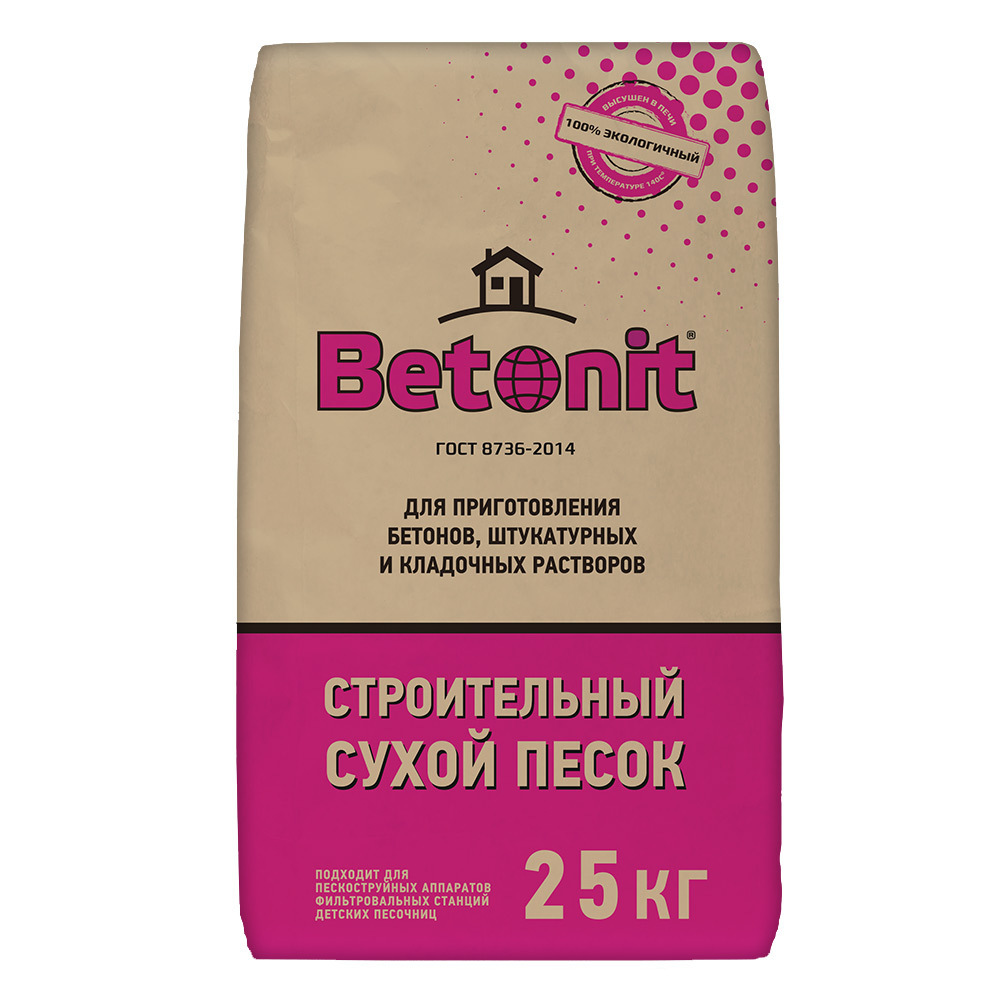 ���� ����� ������������ ������ Betonit 25 ��   ������ ������