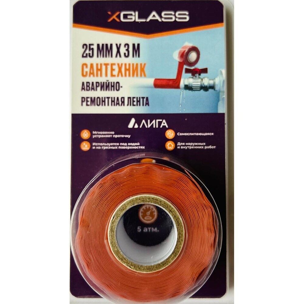 ���� ����� ��������-��������� X-Glass ����������� 25 �� 3 � �������   ������ ������