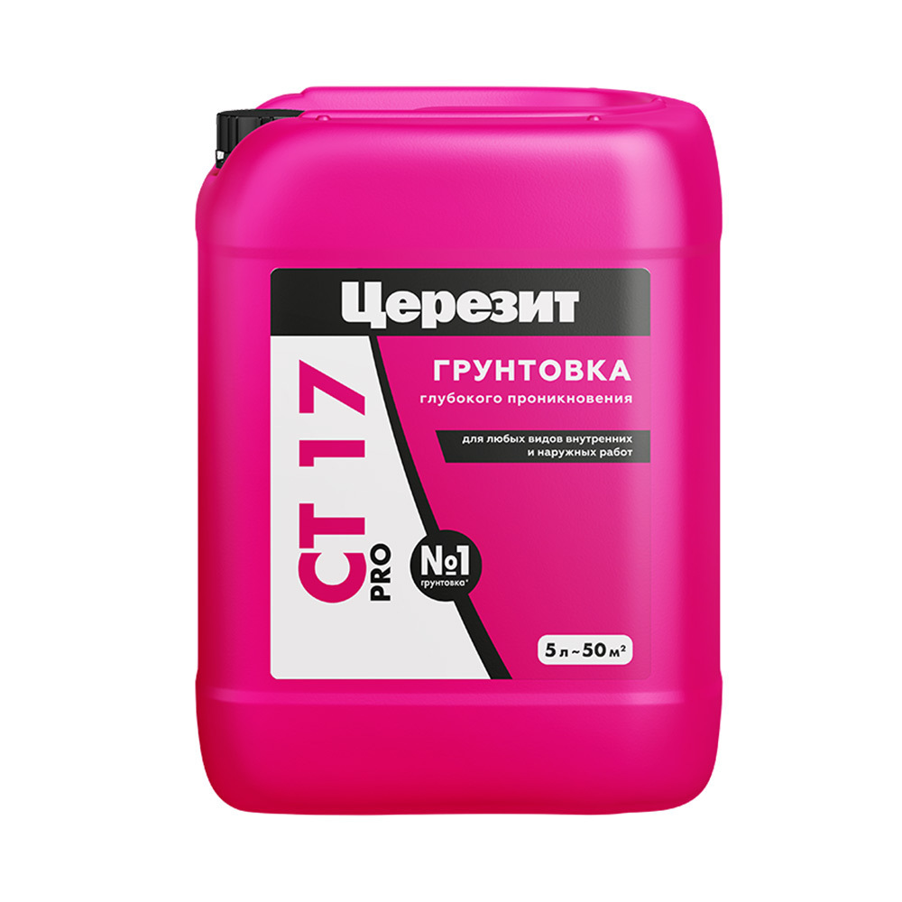 ���� ����� ������� ��17 PRO 5 �   ������ ������