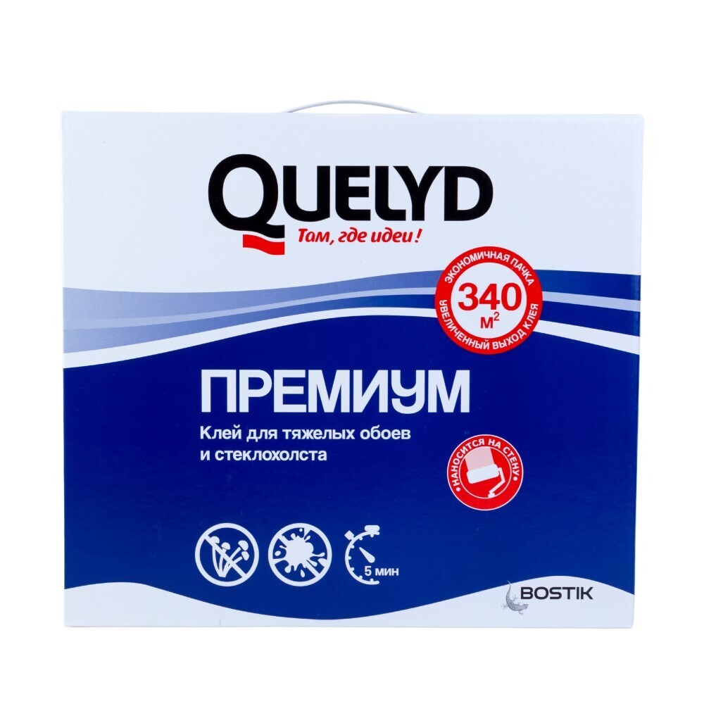 ���� ���� ��� ����������� Quelyd Premium 340 ��.� 2,8 ��   ������ ������