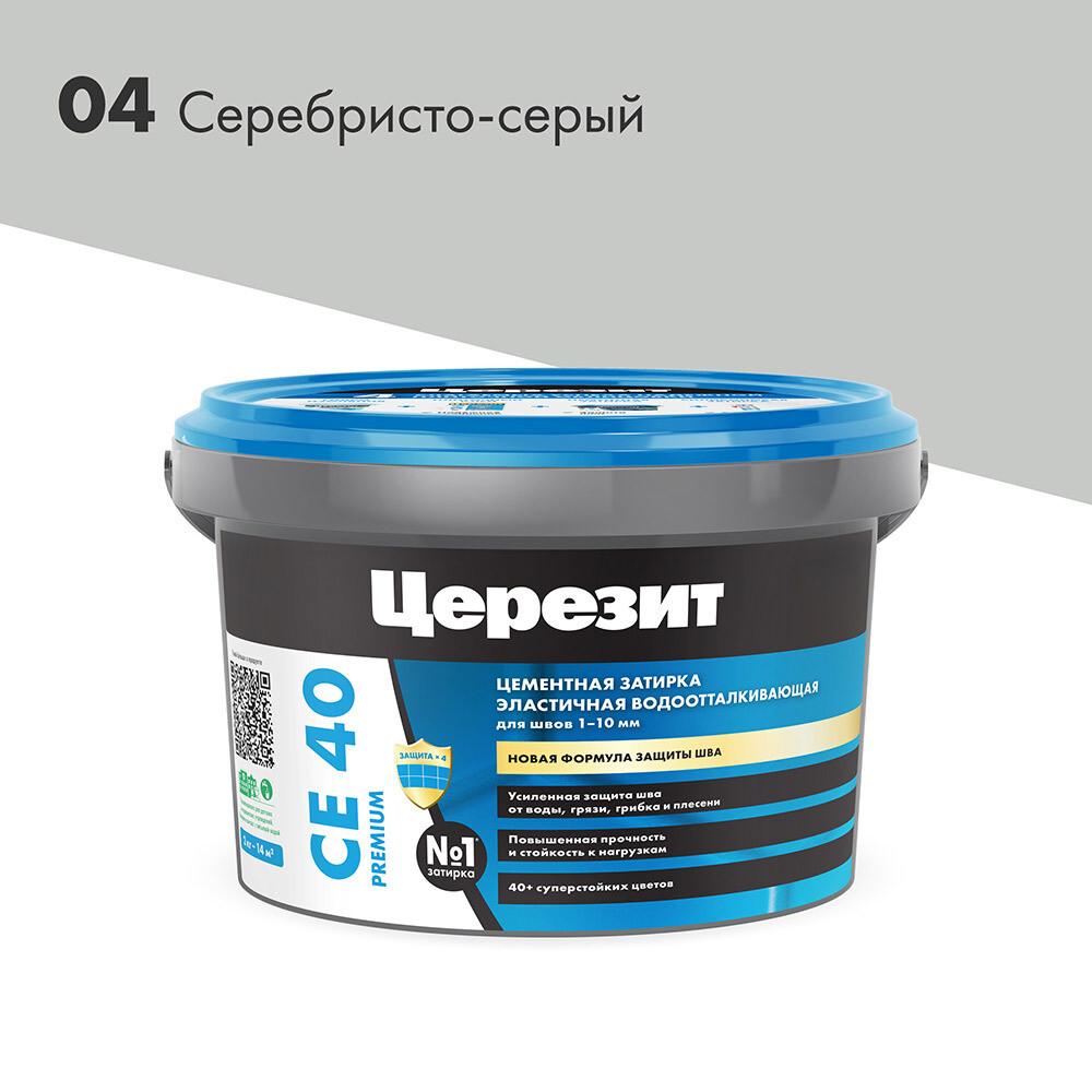 ���� ������� ��������� ������� CE 40 aquastatic 04 ����������-����� 2 ��   ������ ������