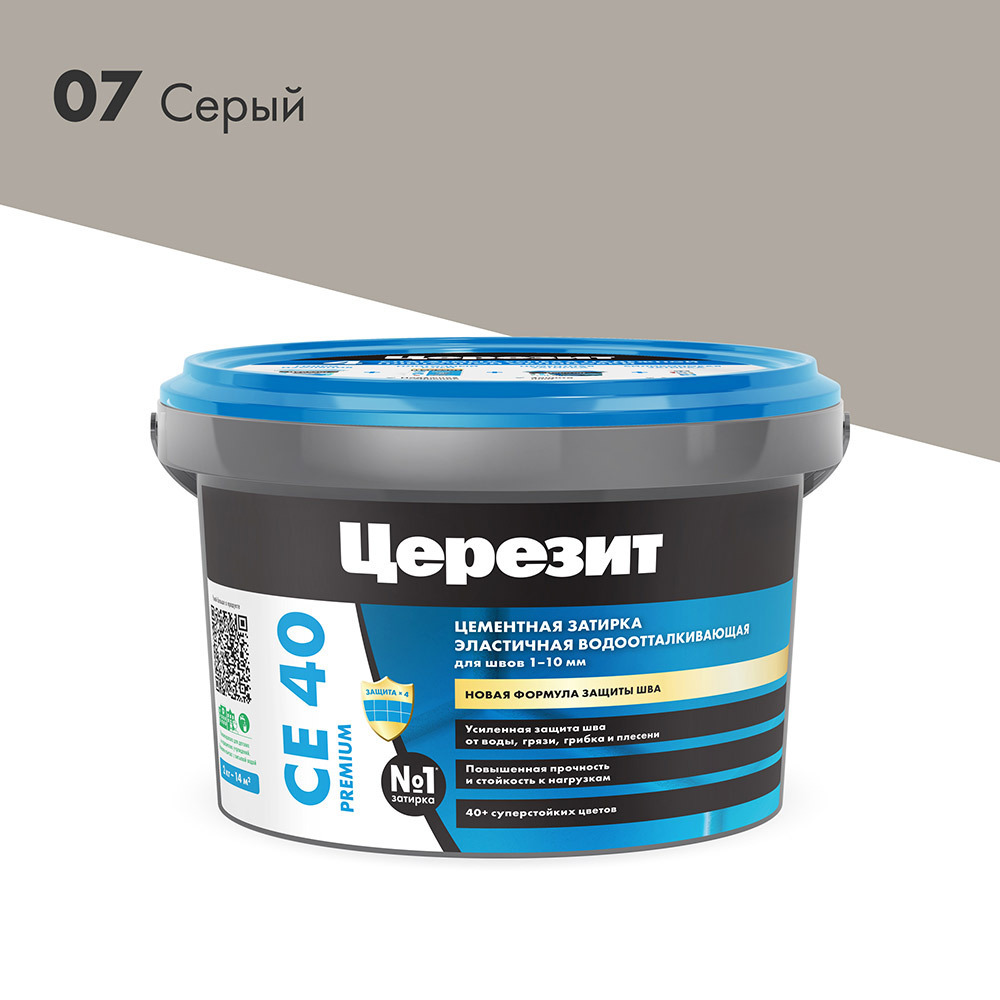 ���� ������� ��������� ������� CE 40 aquastatic 07 ����� 2 ��   ������ ������