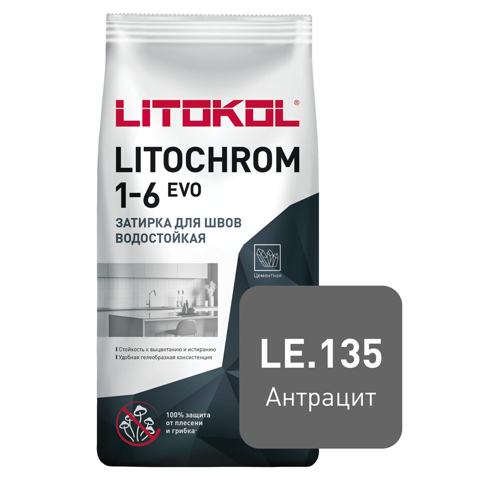 ���� ������� ��������� Litokol Litochrom 1-6 EVO LE.135 �������� 2 ��   ������ ������