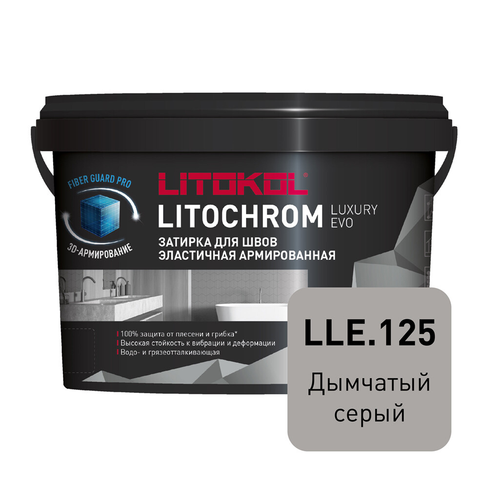 ���� ������� ��������-���������� Litokol Litochrom Luxury EVO LLE.125 �������� ����� 2 ��   ������ ������