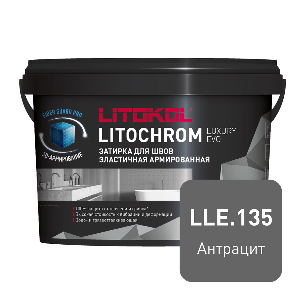 ���� ������� ��������-���������� Litokol Litochrom Luxury EVO LLE.135 �������� 2 ��   ������ ������