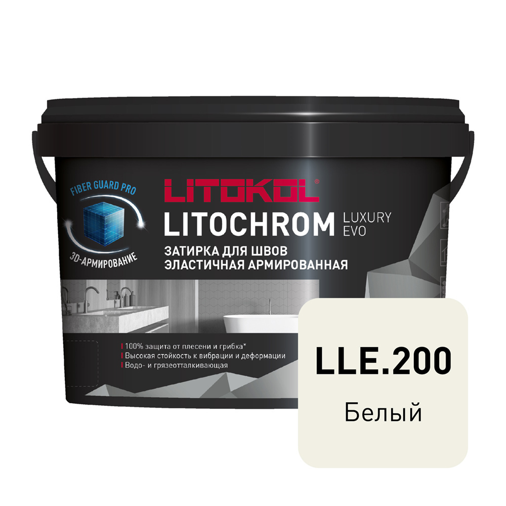 ���� ������� ��������-���������� Litokol Litochrom Luxury EVO LLE.200 ����� 2 ��   ������ ������